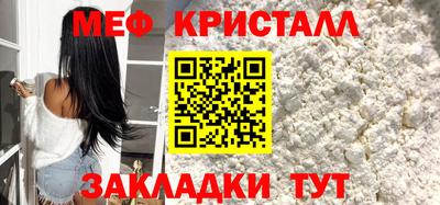 ешки Тулун