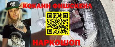 ешки Тулун
