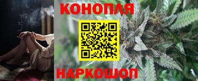 сатива Туймазы