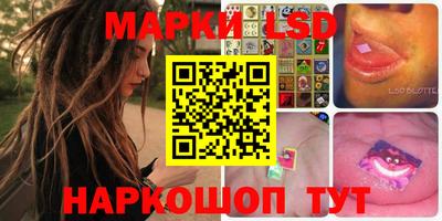 ешки Тулун