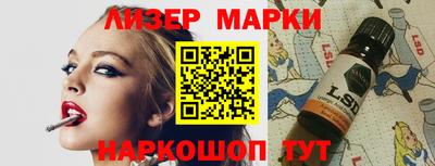 ешки Тулун