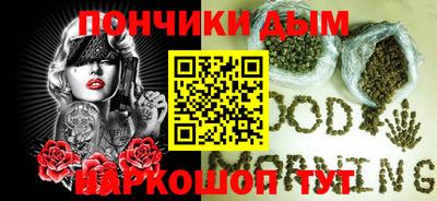 сатива Туймазы
