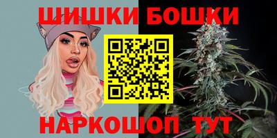 мяу мяу мука Тула