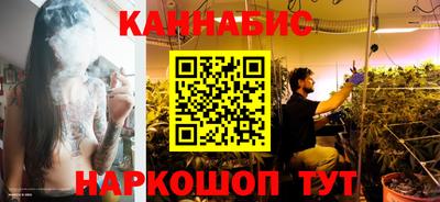 сатива Туймазы