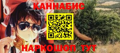 мяу мяу мука Тула