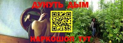ешки Тулун