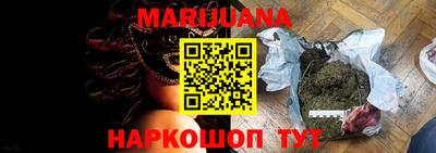 ешки Тулун