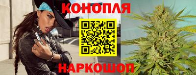 мяу мяу мука Тула