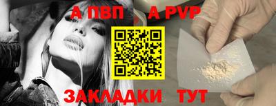ешки Тулун