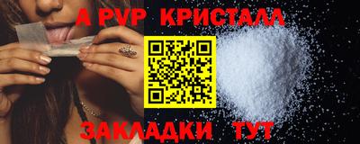 ешки Тулун