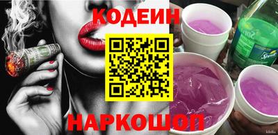 сатива Туймазы