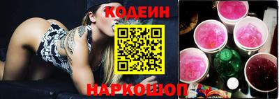 сатива Туймазы