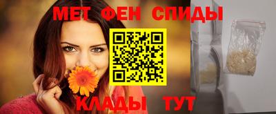 дмт Усть-Джегута