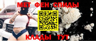 сатива Туймазы
