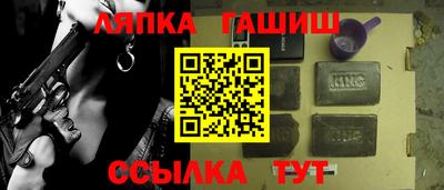 мяу мяу мука Тула