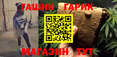 сатива Туймазы