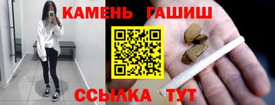 ешки Тулун