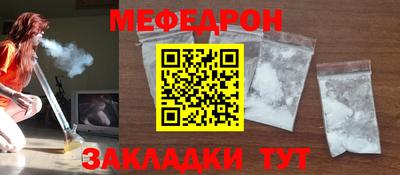 дмт Усть-Джегута